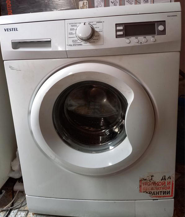 Продам стиральная машина срочно