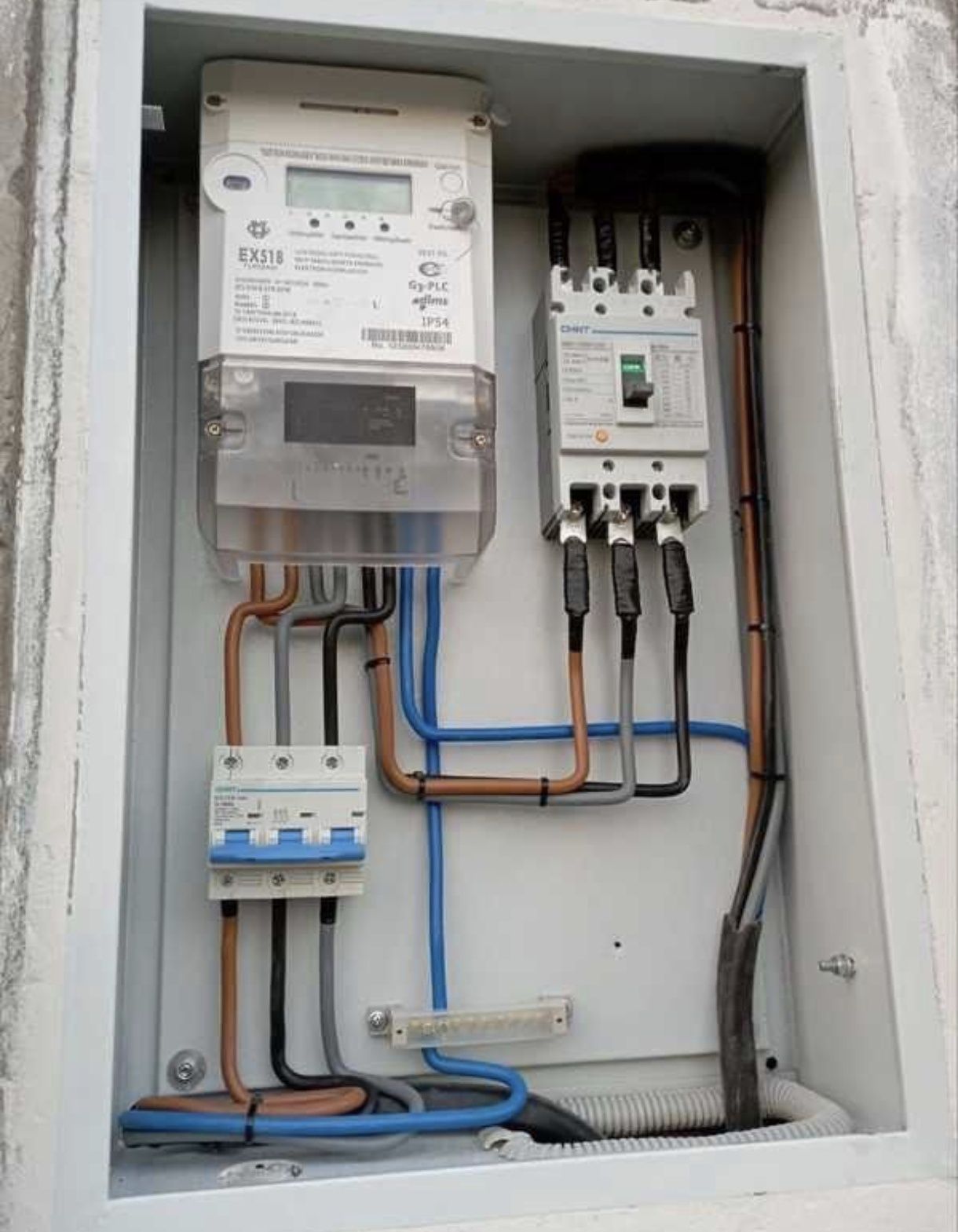 Elektrik xizmati