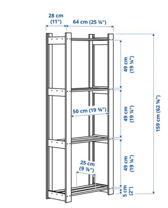 Дървена етажерка