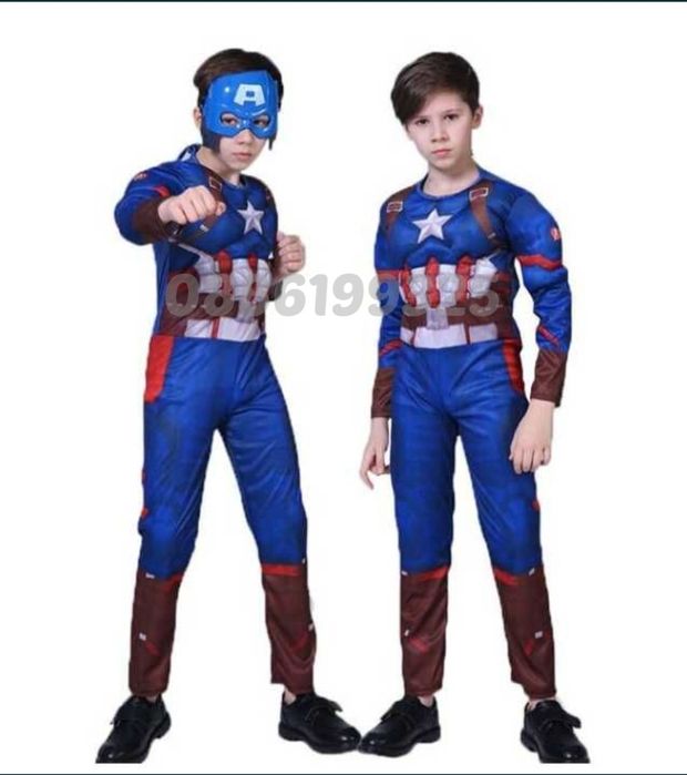 Детски костюм на Капитан Америка с мускули и маска + ПОДАРЪК