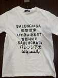 Тениски Balenciaga