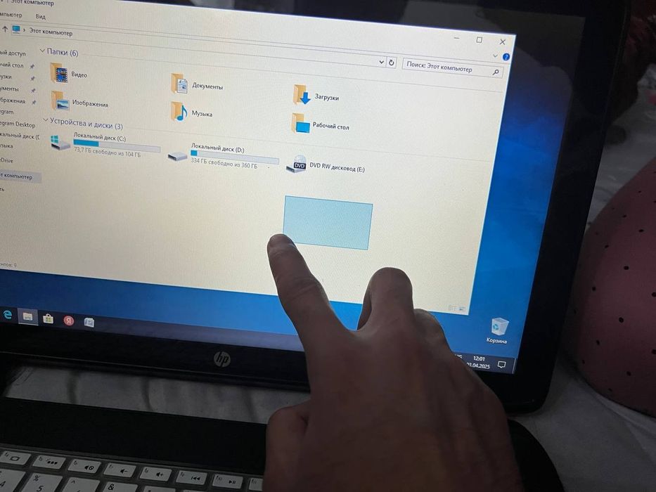 Noutbook Hp AMD A8 Sotiladi