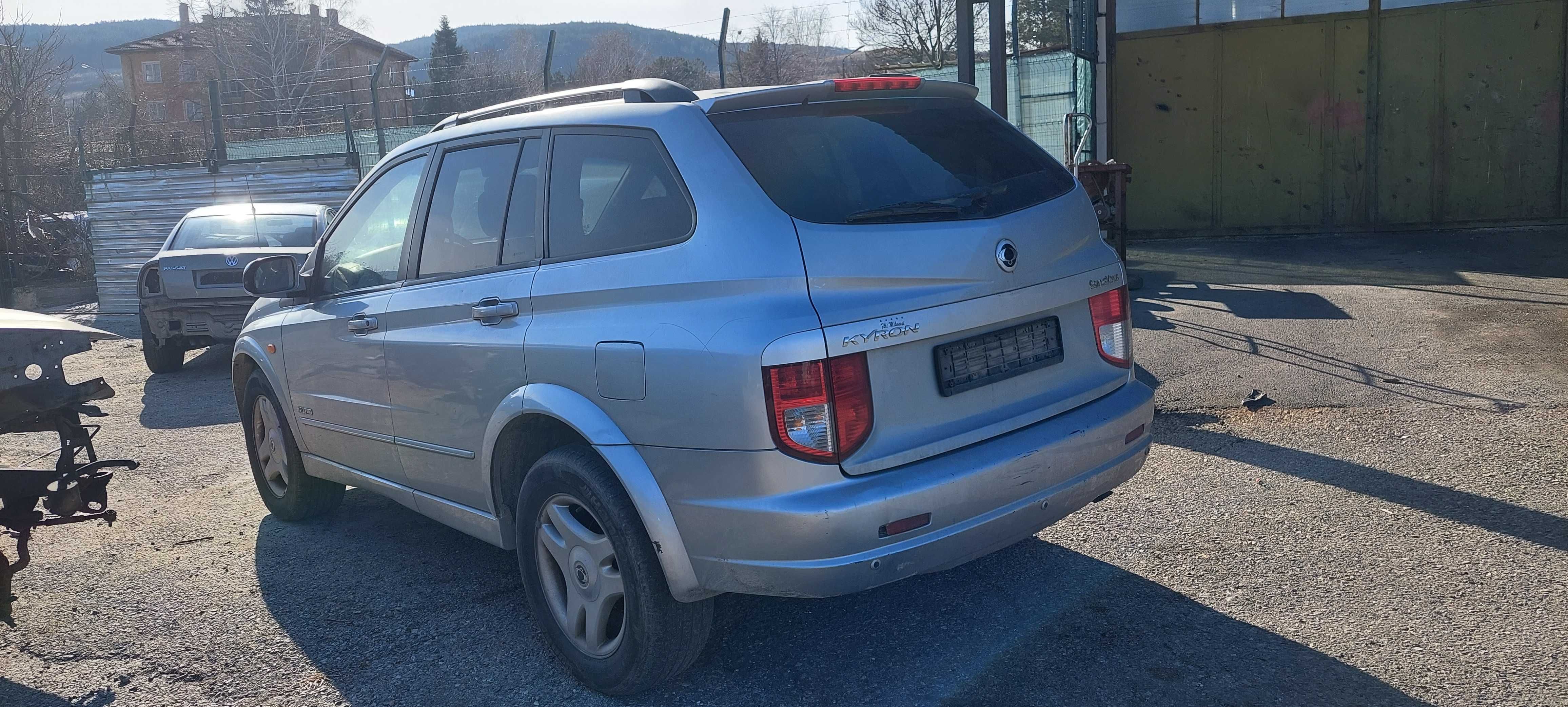 Ssangyong Kyron 2.0 XDI, Санг Йонг Кайрон на части!
Юни 2006