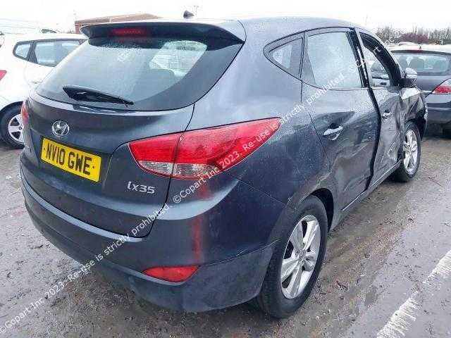Dezmembrez Hyundai i35 2010 2.0 benzina