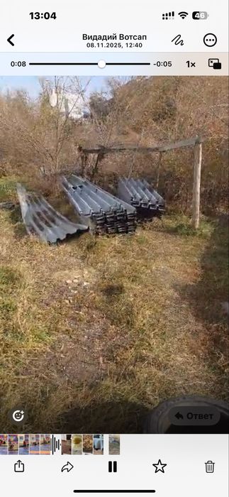 Продам проф. лист 6 метровый и 4 метровый.