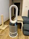 Purificator dyson ph01