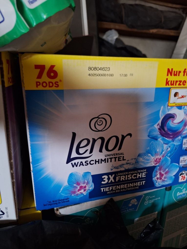 Продавам препарати