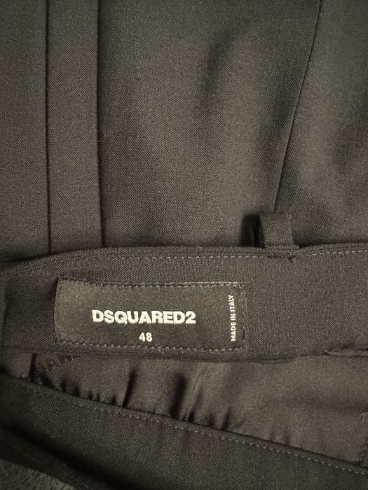 Мъжки панталон Dsquared2