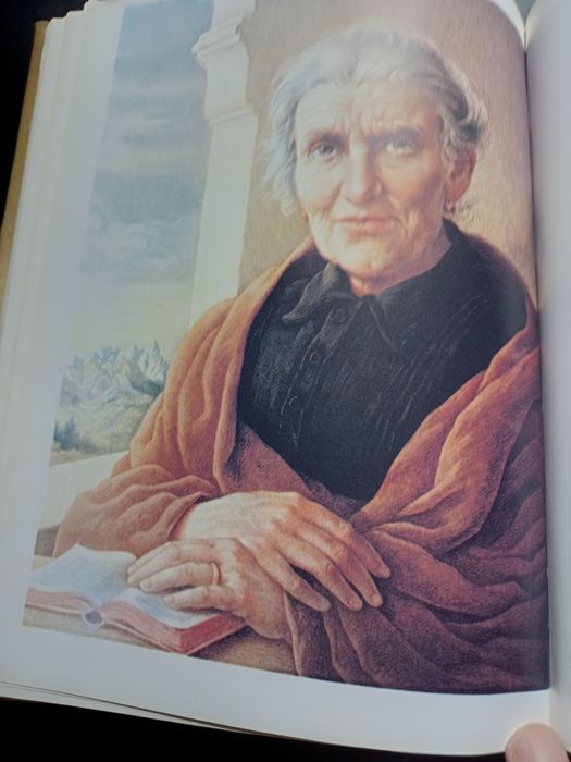 Борис Георгиев монография