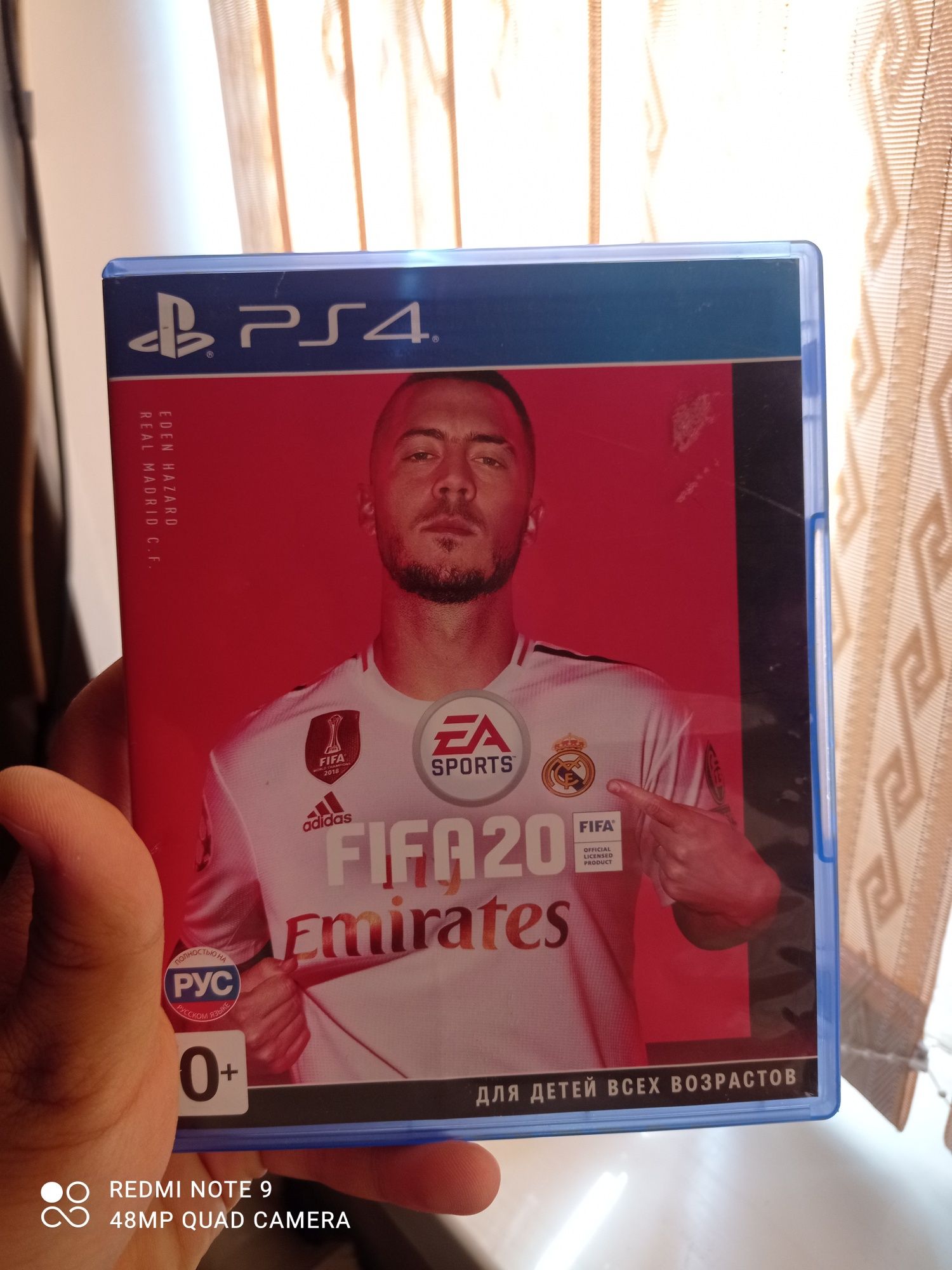 Диски для Ps4 и для Ps5