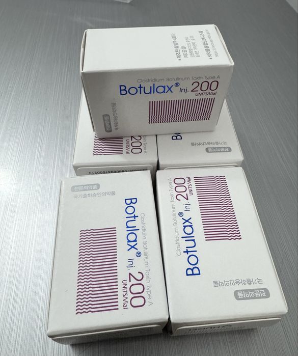 Botulax botox 200 UI+seringa, ac si ser.