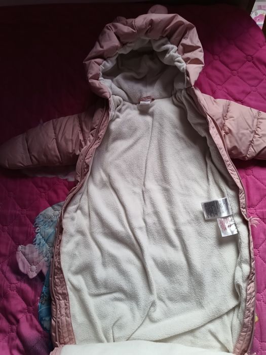 Топло чувалче h&m
