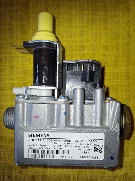 Vana pentru centrale pe gaz FERROLI , fabricata in Japonia