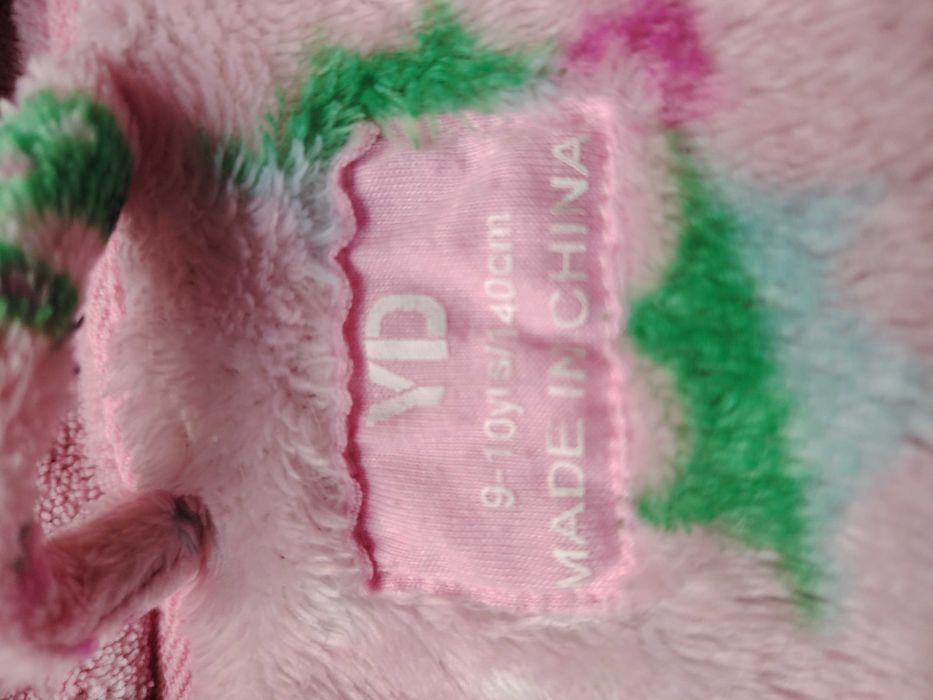 Продавам детски халати за баня