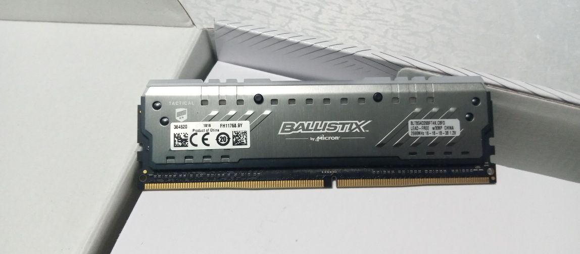 ОЗУ на 8 гигов на 2666 Hz с подсветкой