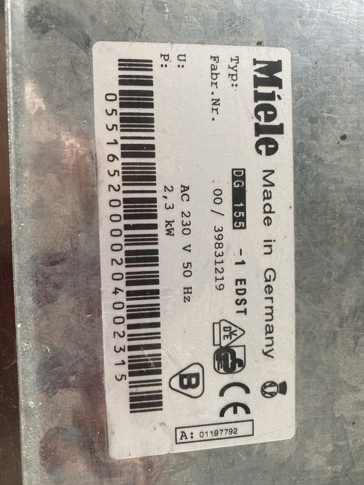 Домашен конвектомат/ Фурна на пара Миеле Инокс