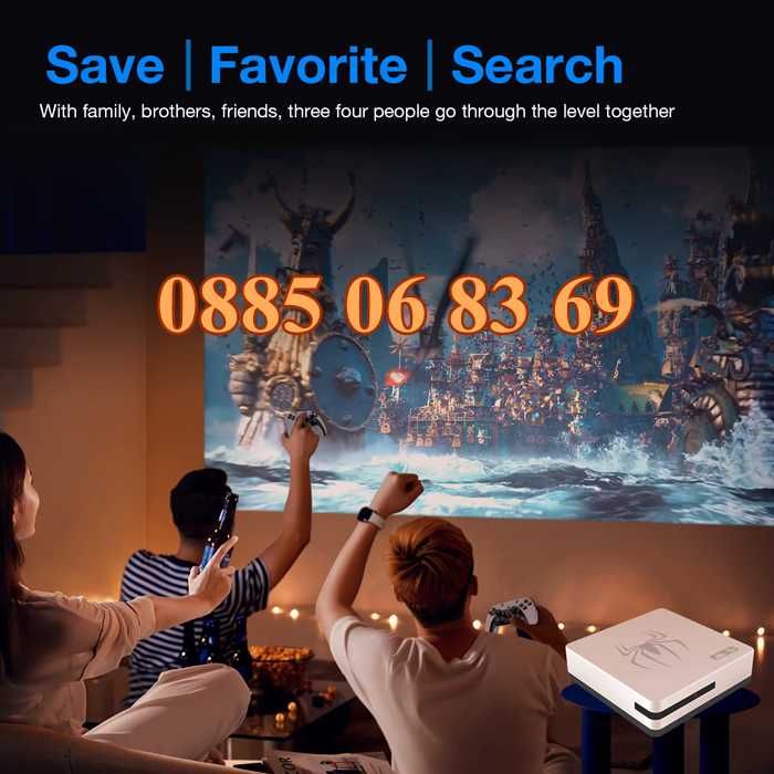 Безжична ретро конзола G7 с Android 13, 30000+ игри с два джойстика