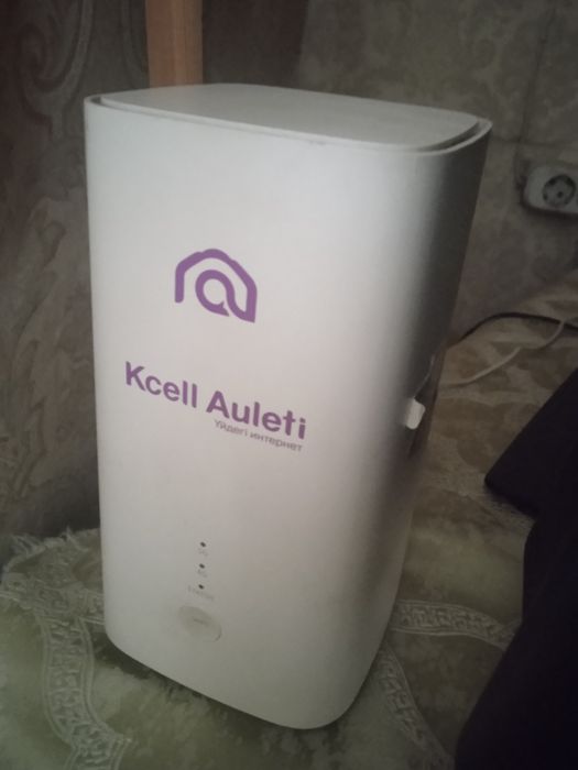 Модем кейсел актив срочно очень срочно