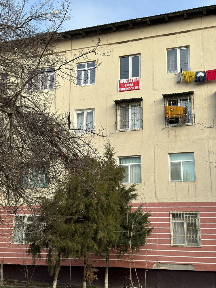 Kvartira sotiladi, квартира сотилади, продаётся дом