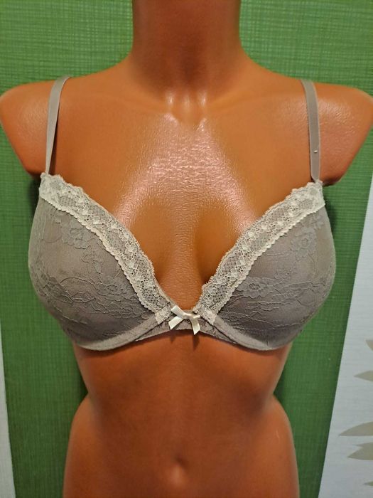 Sutien 80D No Secret, culoare Bej, Crem, materal poliester elastan