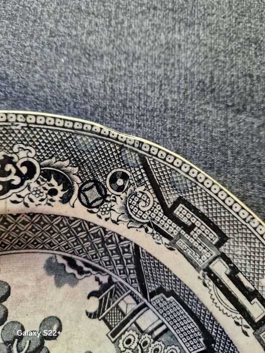 Старо Китайско Плато