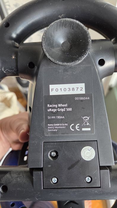 Волан за PC  uRage Z-Grip