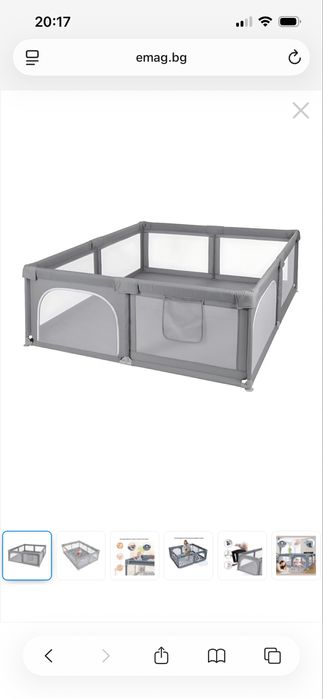 Голяма кошара за игра