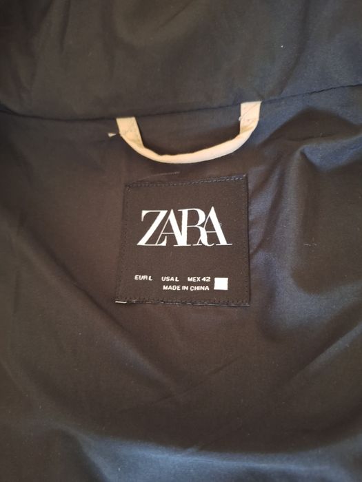 Мъжко бежово яке ZARA