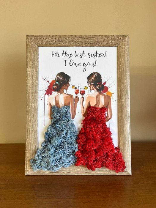 Рамка със скандинавски мъх Сестри