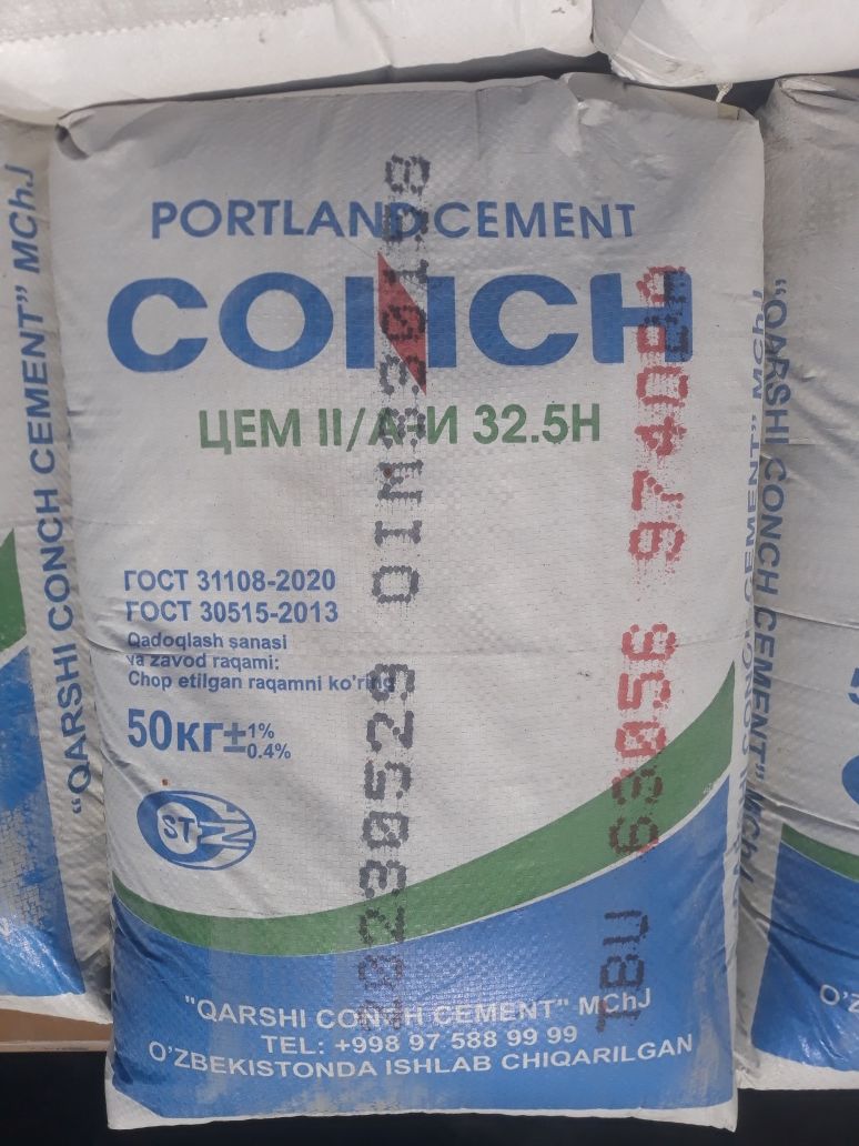 Карши цемент Conch, Qarshi sement