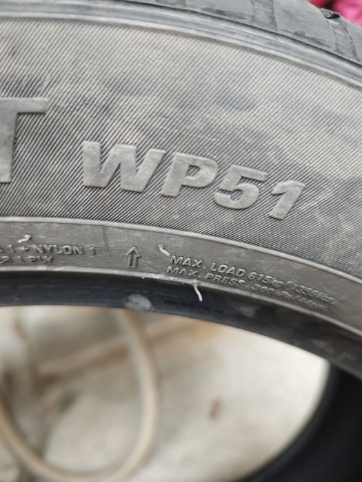 Зимни гуми  Kumhu 205 55 16