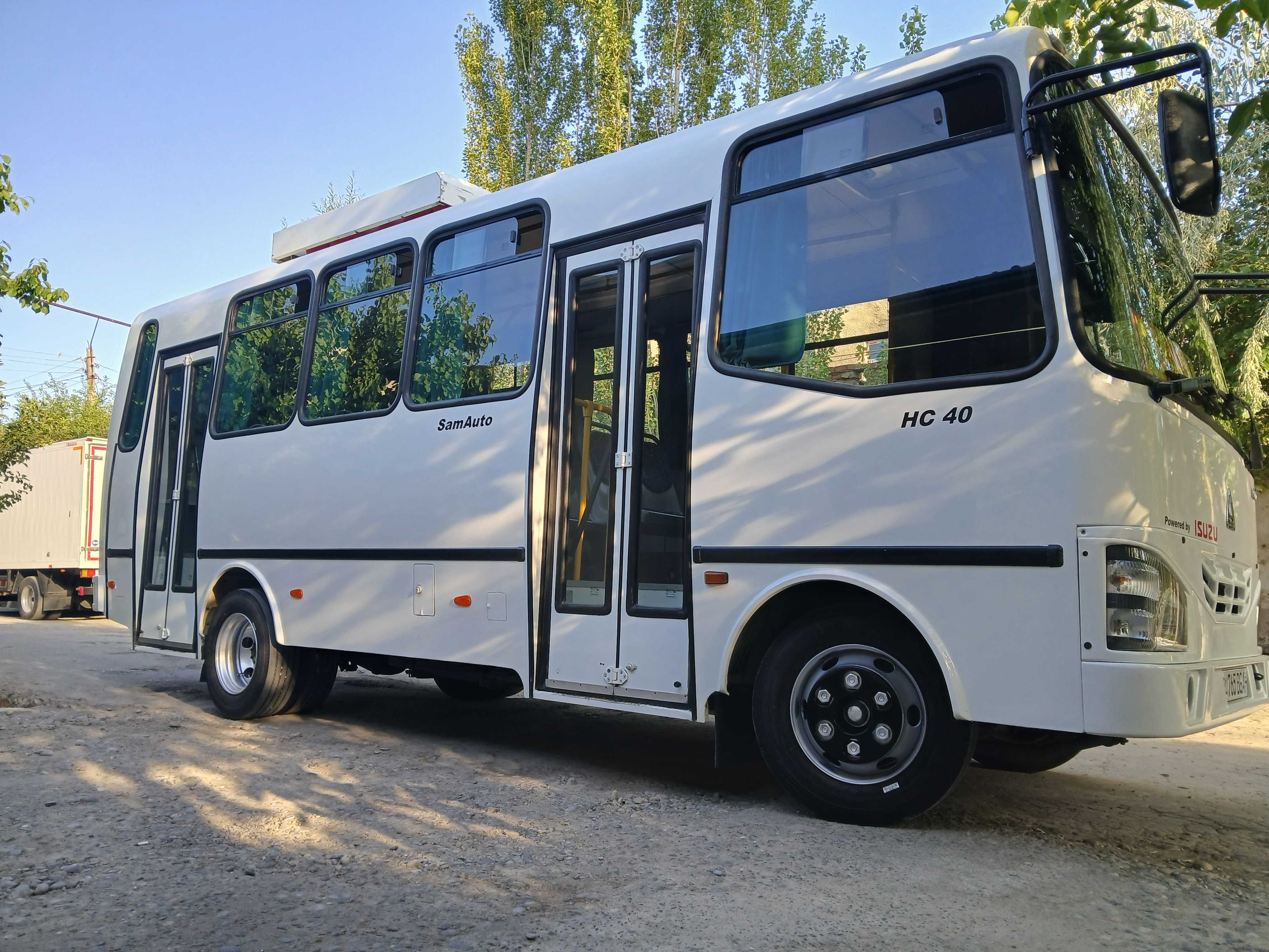 Исузи нс 40 шахар