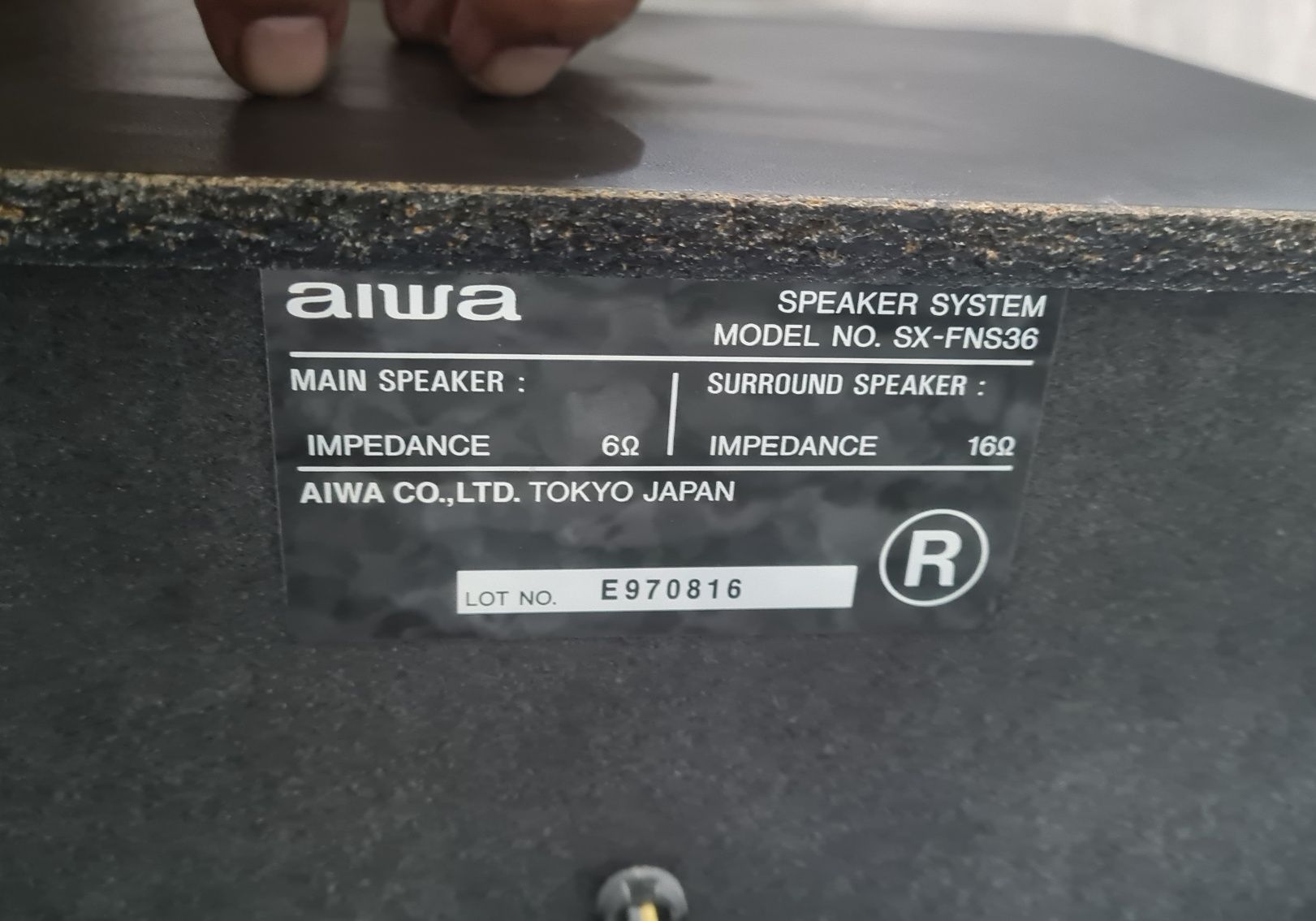 Продам Aiwa 1000W Japan