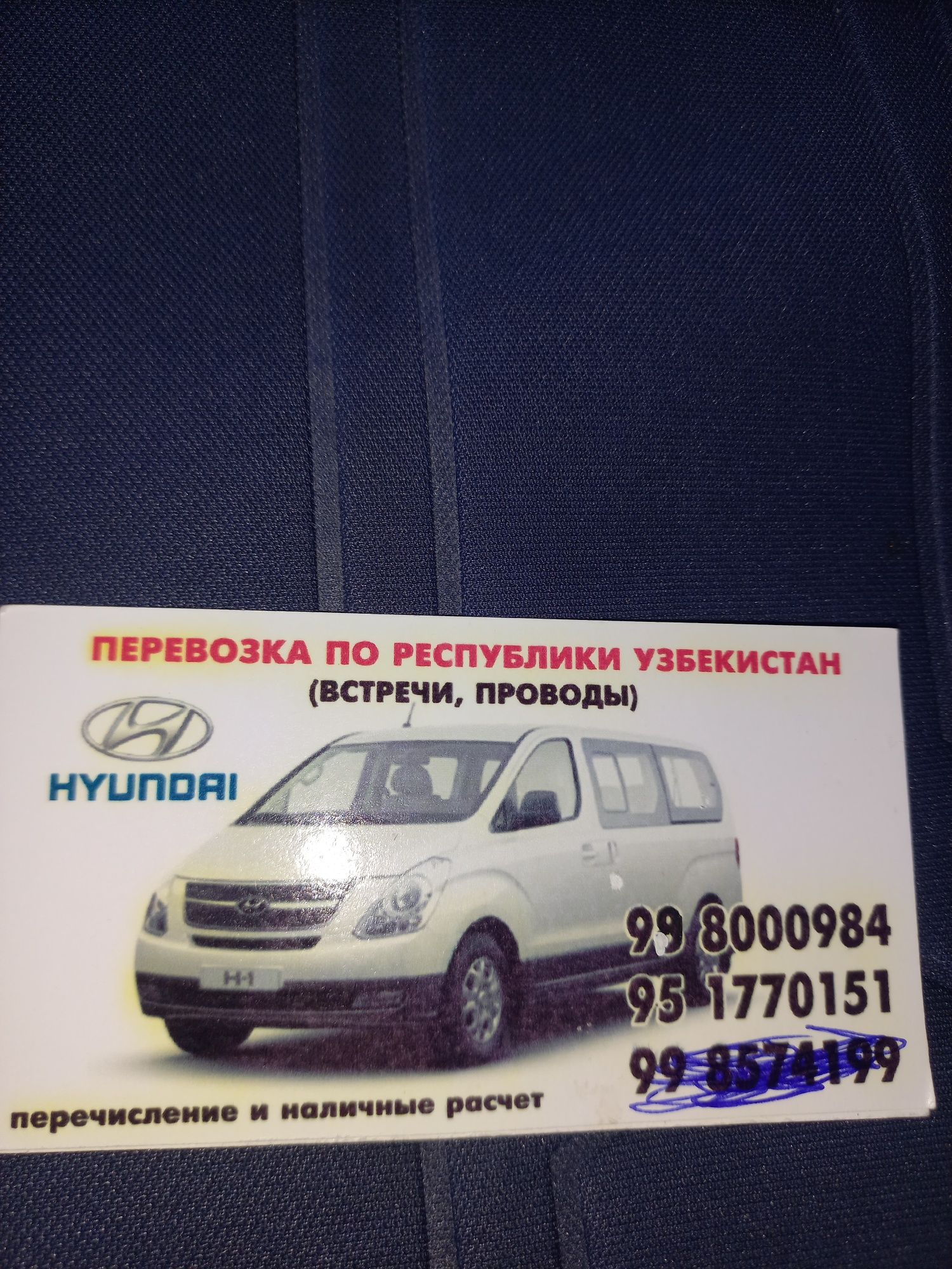 Mikraavtobus hizmati