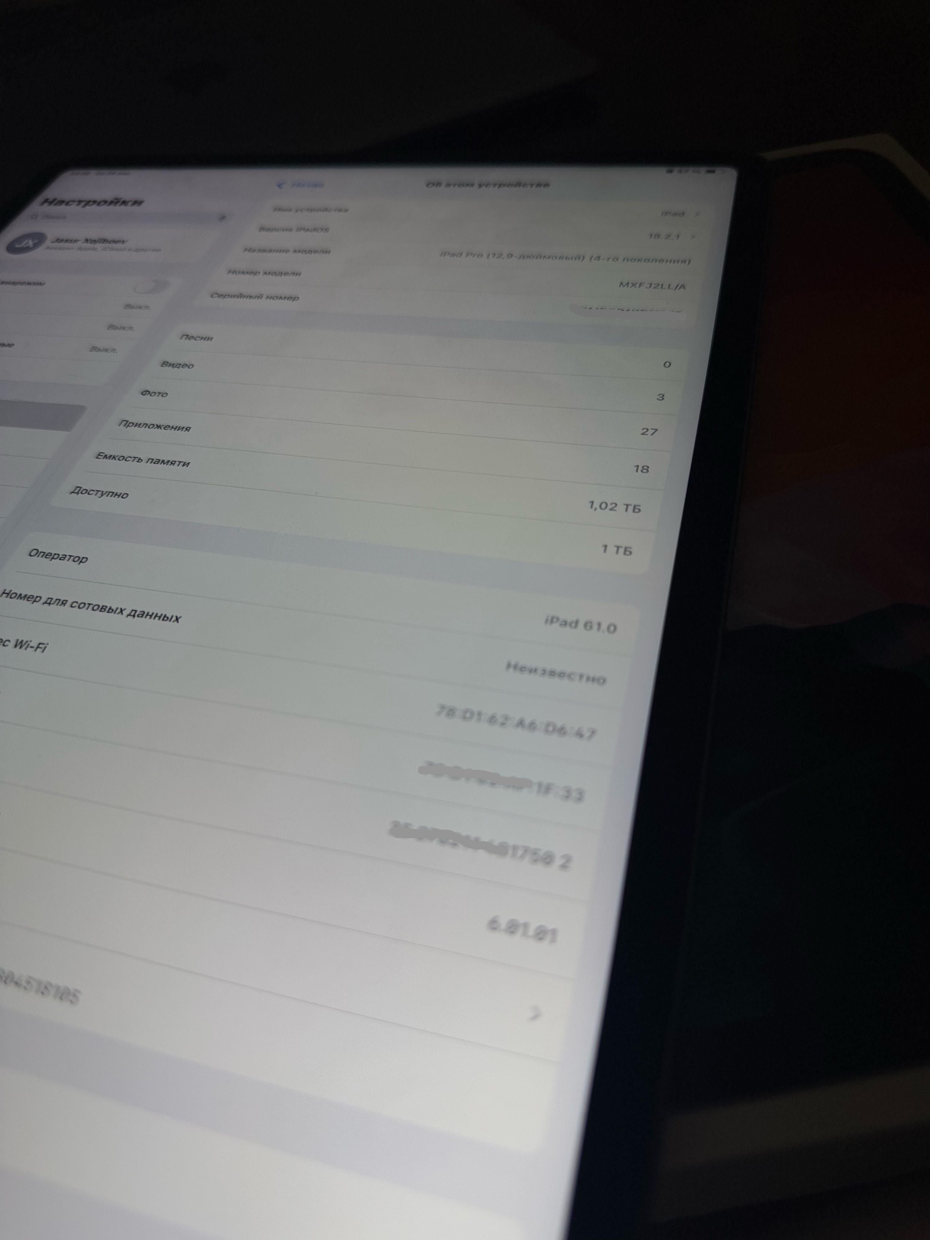 Ipad Pro 1TB / Sim-Karta / Wi-Fi / 12.9 Ekran / iPad / ipad