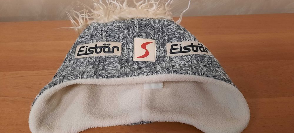 Eisbär-Много Запазена