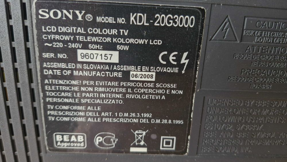 Телевизор Sony..
