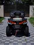 Segway At5L 2024