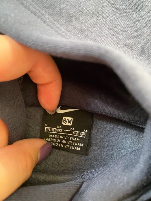 Детско горнище Nike