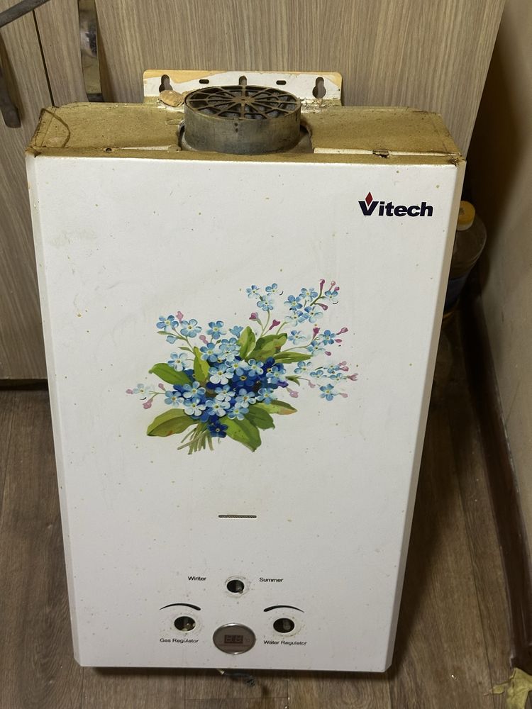 Vitech Gaz Kalonka
