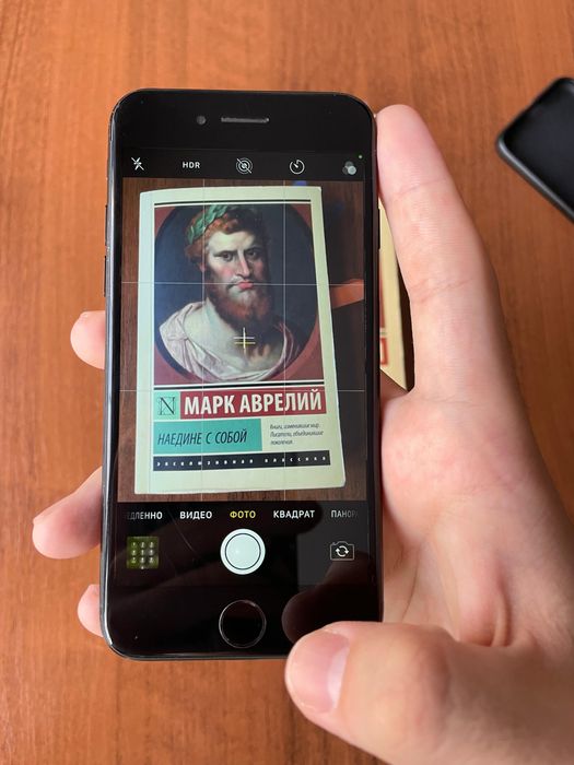 Продам Айфон 7, 128 гб в хорошем состоянии