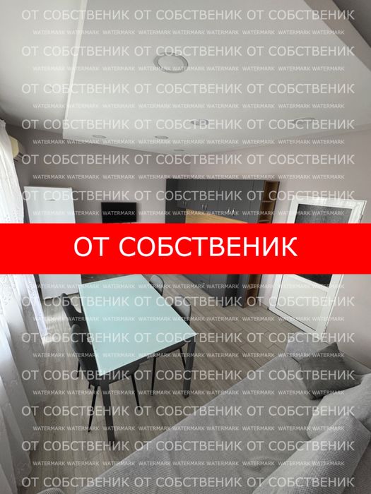 Двустаен апартамент кв.Младост