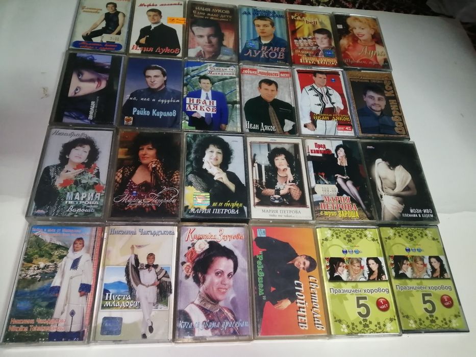 Аудио касети с музика