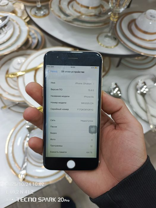 Iphone 6s  64gb xolati yaxshi