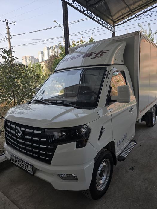 Changan 2025 sotiladi