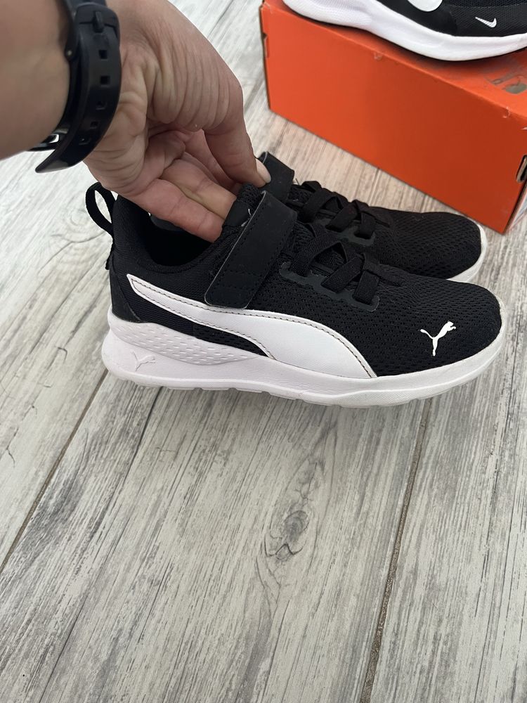Найк и Пума nike i puma
