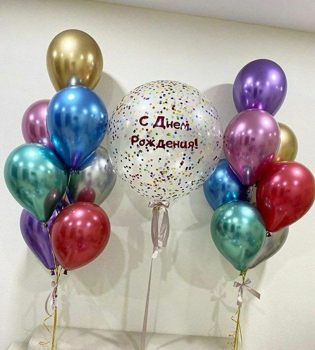 Геливые воздушный шарики+ Uchar sharlar