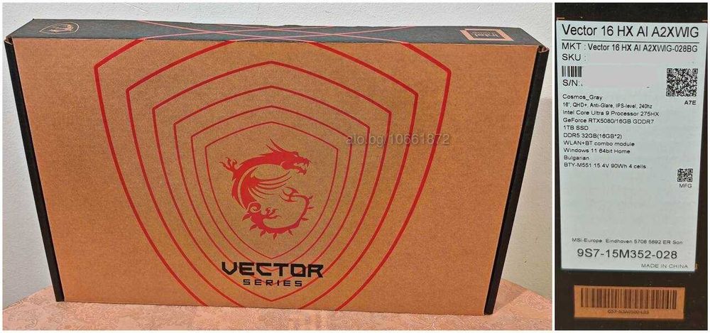 RTX 5080 16GB/Core Ultra 9 275HX/32GB RAM/1TB/MSI Vector 16HX/Гаранция