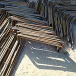 Vindem din stoc sau pe comanda etrieri din fier striat de 8mm.
Produce