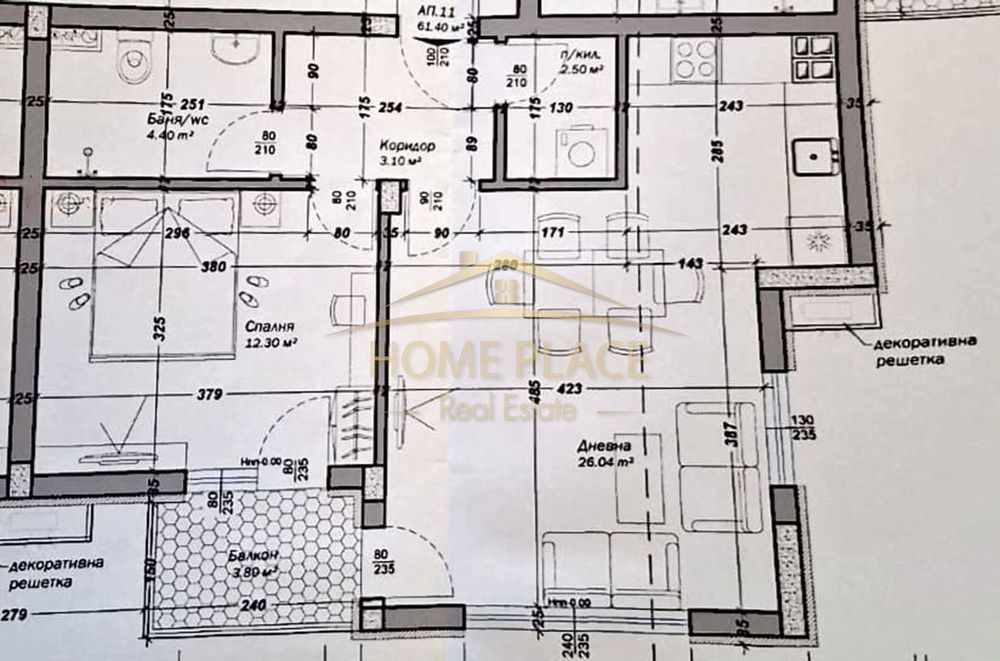 Двустаен апартамент в ж.к. Изгрев с ПАРКОМЯСТО